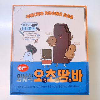 펭뽀꾸님이 올린 리뷰 사진 1