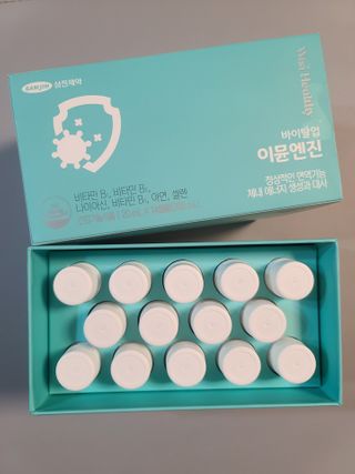 삼진제약 위시헬씨 [삼진제약] 위시헬씨 면역영양제 바이탈업 이뮨엔진 — 5점을 준 리뷰어가 2021년 3월 올린 사용 사진