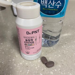 닥터피엔티 [Dr.PNT] 하루 2알로 건강한 다이어트! 한겨울에도 체지방만 쏙~ 슬림핏 다이어트 — 5점을 준 리뷰어가 2022년 6월 올린 사용 사진