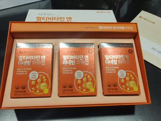 서울약사신협_내몸애발란스멀티비타민앤미네랄파워업_800mg x 90정 — 5점을 준 리뷰어가 2021년 8월 올린 사용 사진