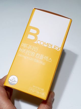 메디타민 비타민B 컴플렉스 — 5점을 준 리뷰어가 2021년 4월 올린 사용 사진