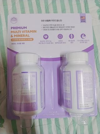 서울약사신협 네이처픽_멀티비타민&미네랄_1,000mg x 120캡슐 — 5점을 준 리뷰어가 2021년 9월 올린 사용 사진