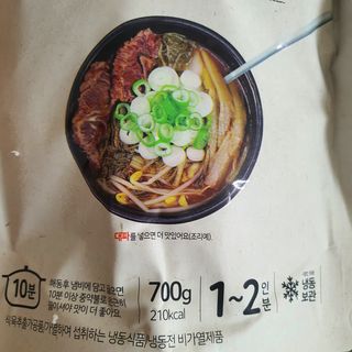 yang님이 올린 리뷰 사진 3