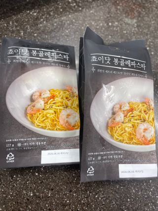 러블리님이 올린 리뷰 사진 1