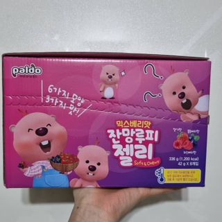 [팔도] 잔망루피젤리 믹스베리맛 42g 8개 — 5점을 준 리뷰어가 2022년 1월 올린 사용 사진