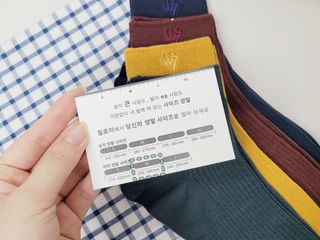 [사이즈가 있는 양말 필로이] 남/여 골지 발목 양말 4족 세트 남【S, M, L, XL】여【S, M, L】_컬러 랜덤 — 5점을 준 리뷰어가 2022년 6월 올린 사용 사진