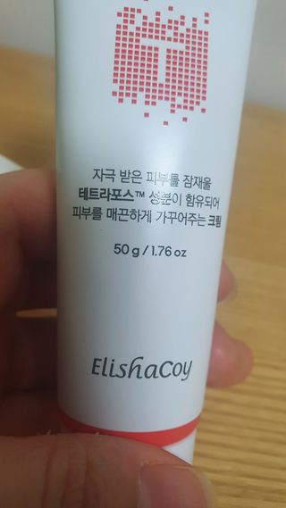 찌니님이 올린 리뷰 사진 2