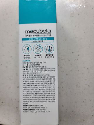 다솜이마마님이 올린 리뷰 사진 2