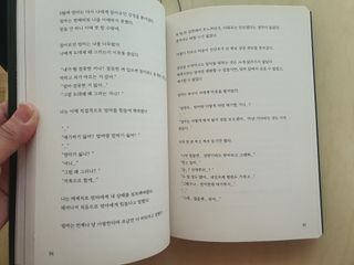 정이님이 올린 리뷰 사진 2