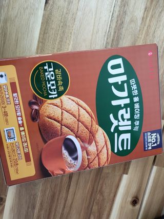 수니니님이 올린 리뷰 사진 3