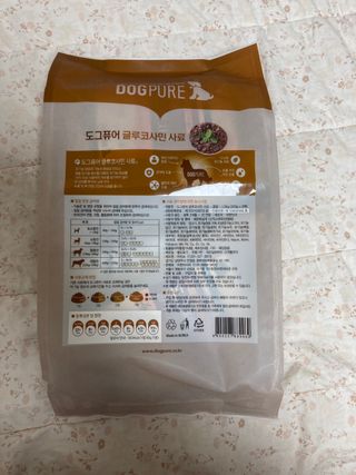도그퓨어 피부와모질/혼합유산균/글루코사민 유기농 로스팅 사료 — 5점을 준 리뷰어가 2021년 9월 올린 사용 사진