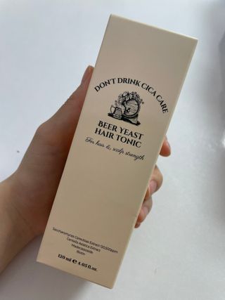 냠냠이님이 올린 리뷰 사진 1