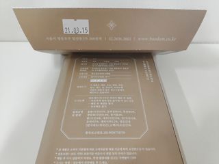 blue님이 올린 리뷰 사진 3