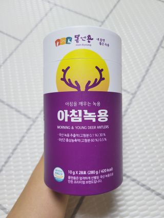 [몸엔용] 전국 이마트 런칭 신상, 아침을 깨우는 녹용 아침녹용 10g x 28포 — 5점을 준 리뷰어가 2021년 7월 올린 사용 사진