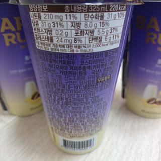 바리스타룰스 돌체 라떼 — 5점을 준 리뷰어가 2023년 4월 올린 사용 사진
