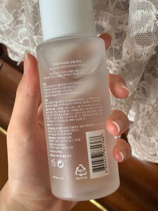임성언님이 올린 리뷰 사진 2