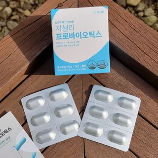 [지셀라] 프로바이오틱스 100억 유산균 보장 (1개월분 / 350mg X 30캡슐) — 5점을 준 리뷰어가 2023년 4월 올린 사용 사진