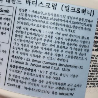 torius님이 올린 리뷰 사진 3