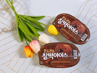 유타미양님이 올린 리뷰 사진 1