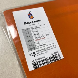 똥으니님이 올린 리뷰 사진 3
