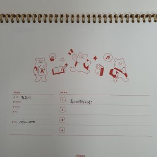 리훈 곰부 체크리스트+ 곰부 리무버블스티커 1장 — 5점을 준 리뷰어가 2021년 6월 올린 사용 사진