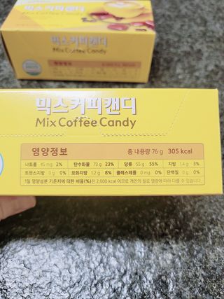 (주) 피치코리아 믹스커피캔디76g x2개입 — 4점을 준 리뷰어가 2022년 11월 올린 사용 사진