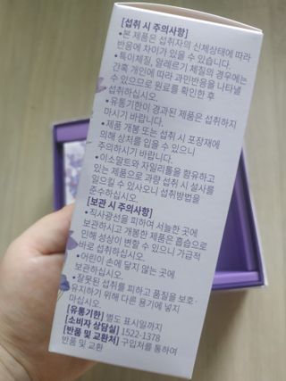 아그네스님이 올린 리뷰 사진 4