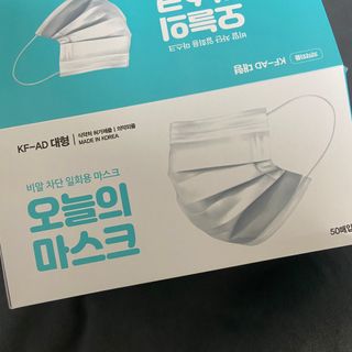 [심폐소생소] 오늘의마스크 KF-AD 비말차단 황사 여름용 마스크 — 5점을 준 리뷰어가 2021년 9월 올린 사용 사진