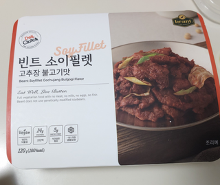 치르치르님이 올린 리뷰 사진 2