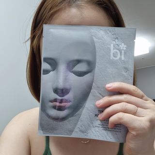 아이디플라코스메틱 페이스핏 플라스터 마스크 _ 리뉴얼 — 5점을 준 리뷰어가 2022년 4월 올린 사용 사진