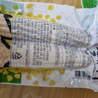 찹쌀님이 올린 리뷰 사진 2
