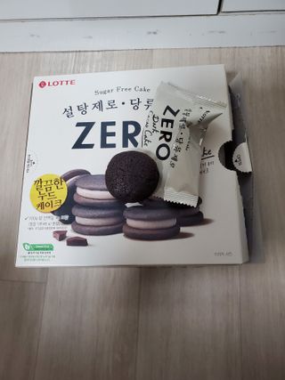 준맘님이 올린 리뷰 사진 4