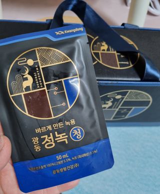 하람엄마님이 올린 리뷰 사진 2