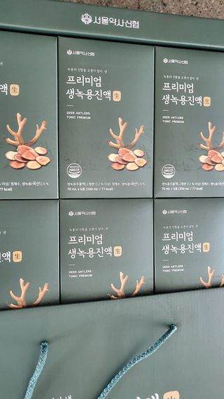 율마님이 올린 리뷰 사진 2