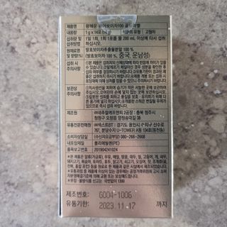 llast님이 올린 리뷰 사진 2