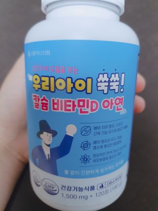 끌랑님이 올린 리뷰 사진 3