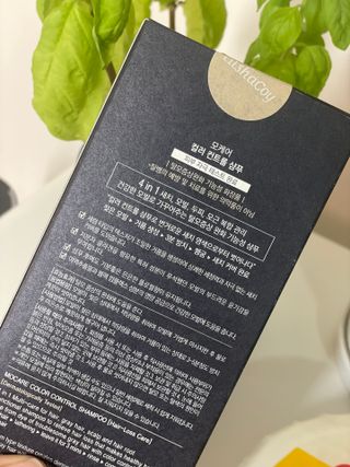 행갱님이 올린 리뷰 사진 2