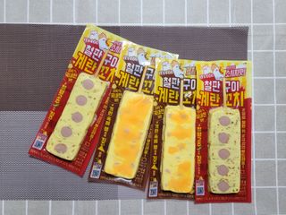 썬언니님이 올린 리뷰 사진 2