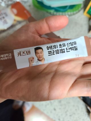 snow3224님이 올린 리뷰 사진 1