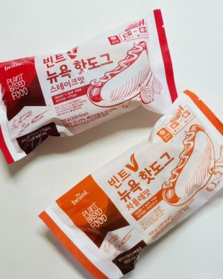 joanna님이 올린 리뷰 사진 2