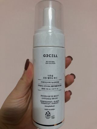하얀님이 올린 리뷰 사진 3
