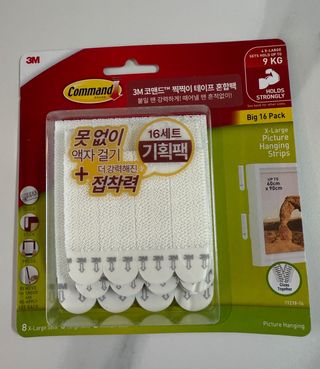 ejejejluv님이 올린 리뷰 사진 1