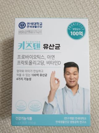 쯔냠님이 올린 리뷰 사진 4
