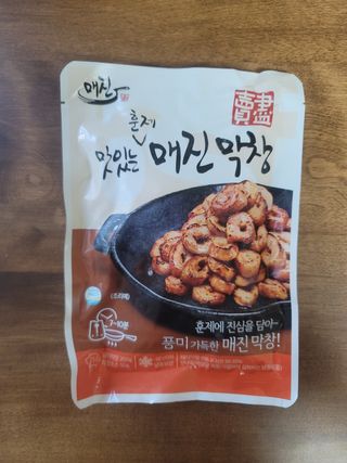 뜽헌찌님이 올린 리뷰 사진 1
