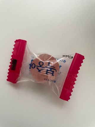 청포도캔디 복숭아캔디 — 5점을 준 리뷰어가 2022년 11월 올린 사용 사진