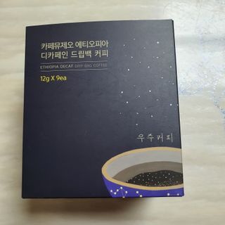 채은맘81님이 올린 리뷰 사진 1