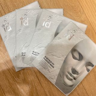 아이디플라코스메틱 페이스핏 플라스터 마스크 _ 리뉴얼 — 5점을 준 리뷰어가 2021년 4월 올린 사용 사진