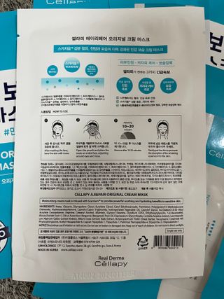 꽃송희님이 올린 리뷰 사진 3