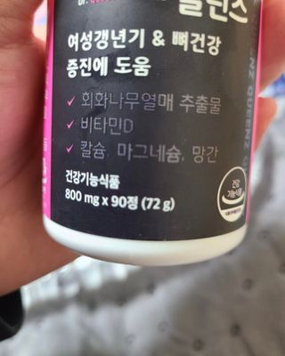 쭈야님이 올린 리뷰 사진 2