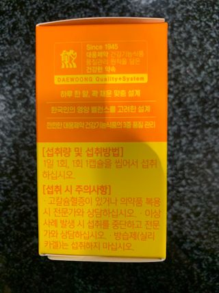 리뷰쟁이님이 올린 리뷰 사진 4